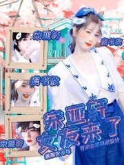 腰部猛往下一沉是怎么回事