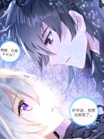 深入了解 厨房Play香蕉黄瓜嗯啊润滑